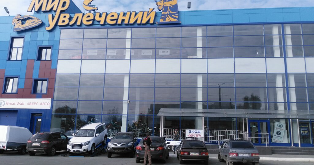 Кволити авто челябинск