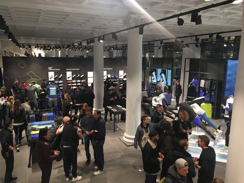Магазин Nike Кузнецкий Мост Официальный Сайт