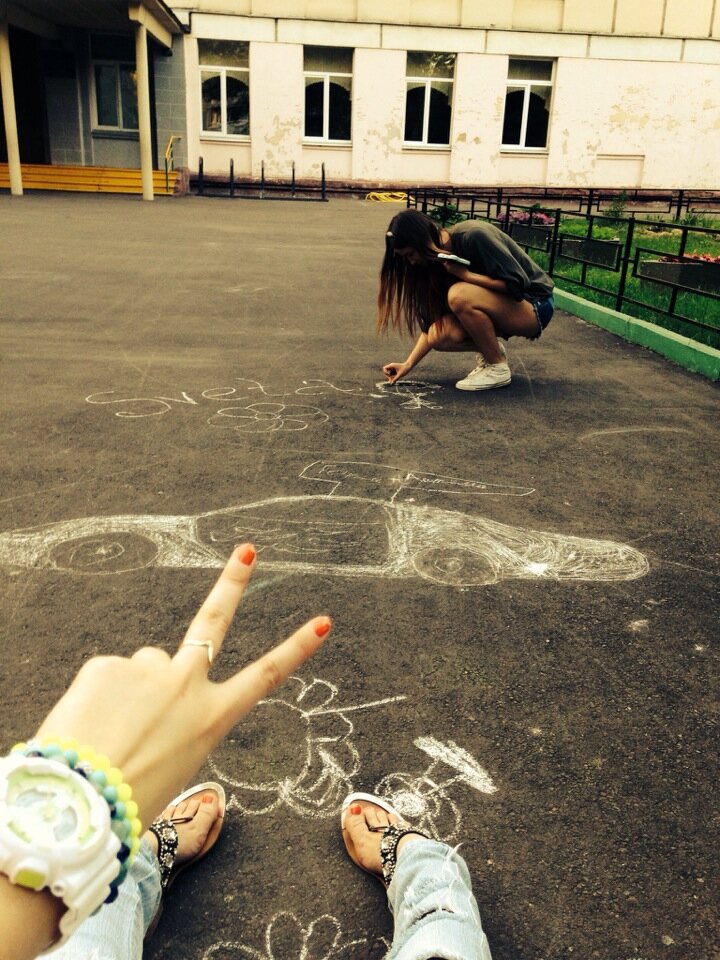 Школа 547 москва