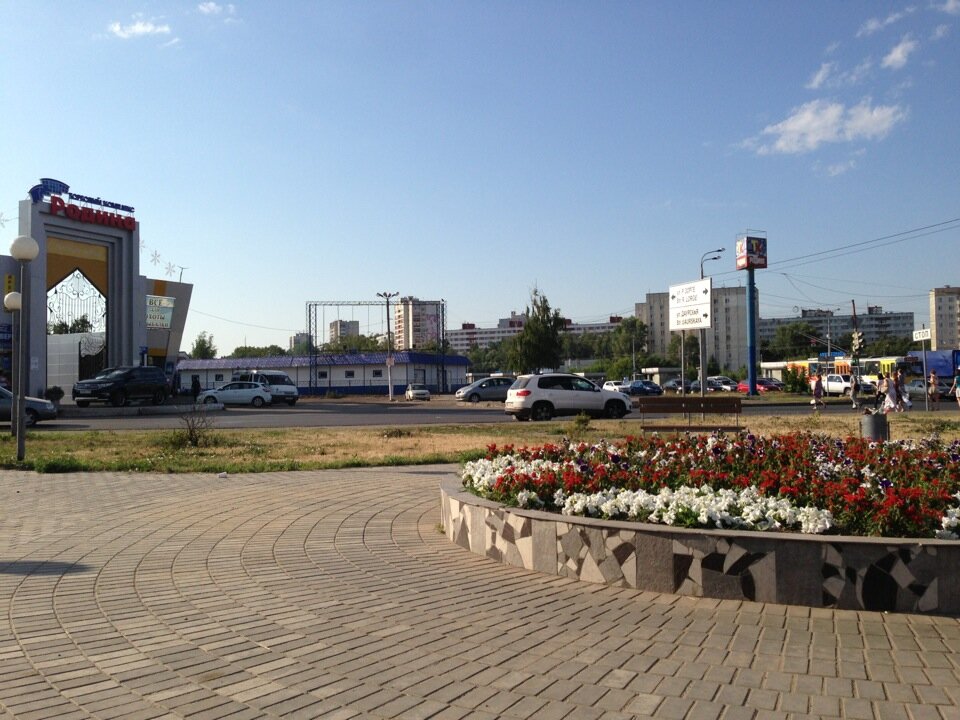 Газель центр казань