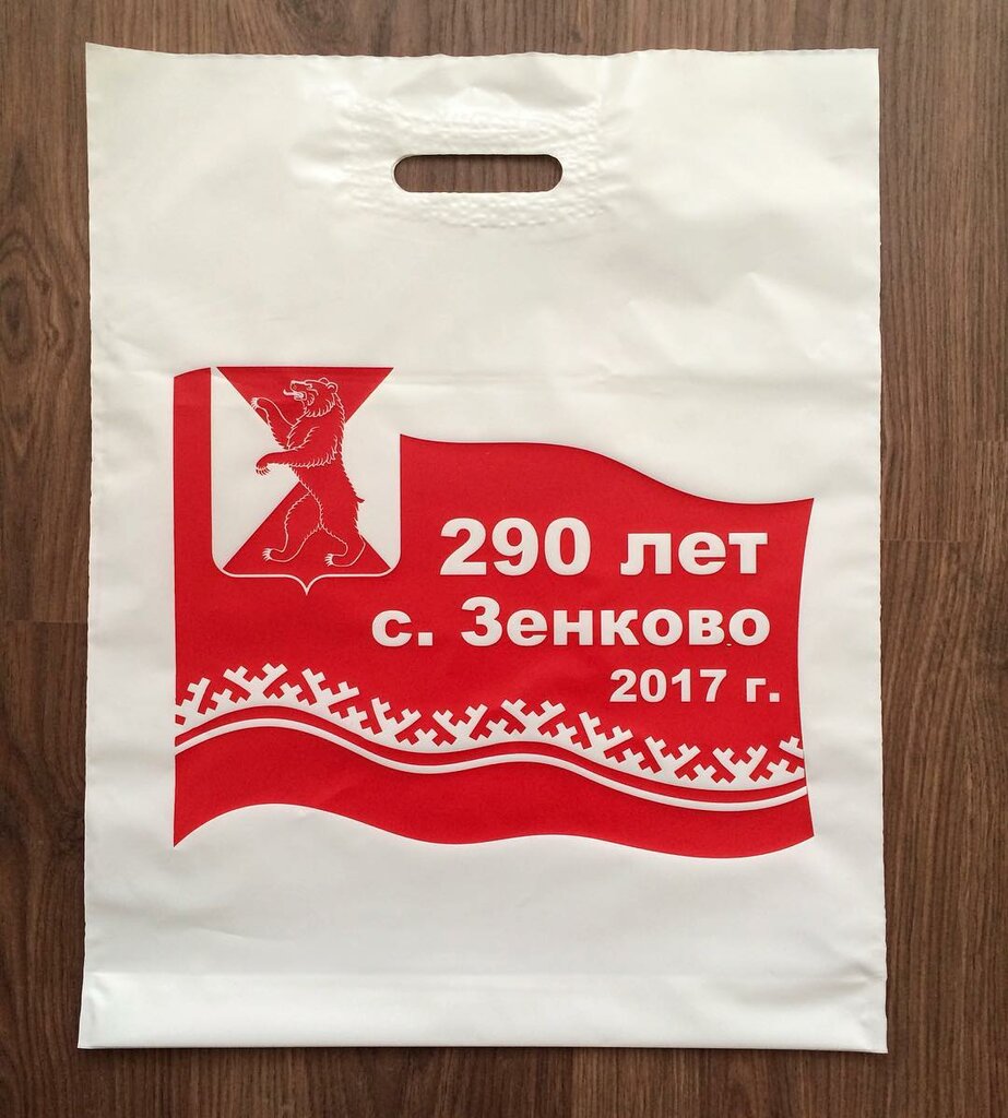 Магазин Живой Огонь Екатеринбург Официальный Сайт