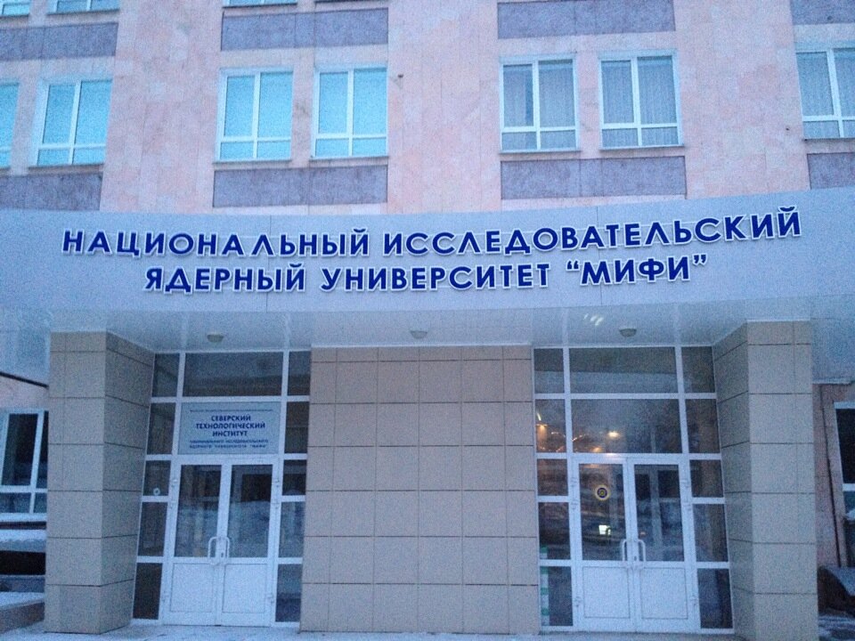 Карта мифи корпуса