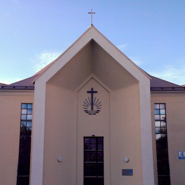 Новоапостольская церковь в России: Вести из России Страница 9 из 10