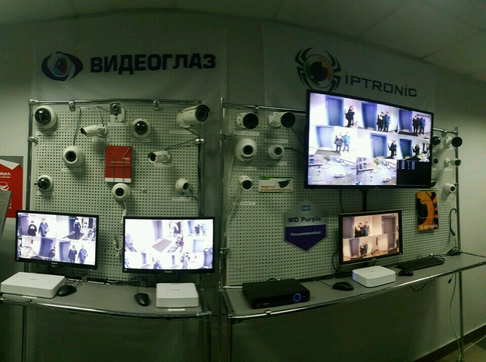 Видеоглаз вольная ул 35 стр 13 фото