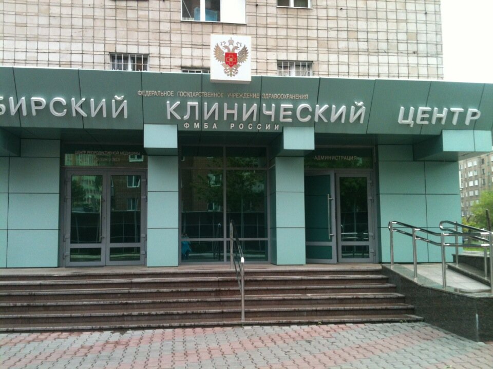 Коломенская 26 корпус 2 красноярск карта