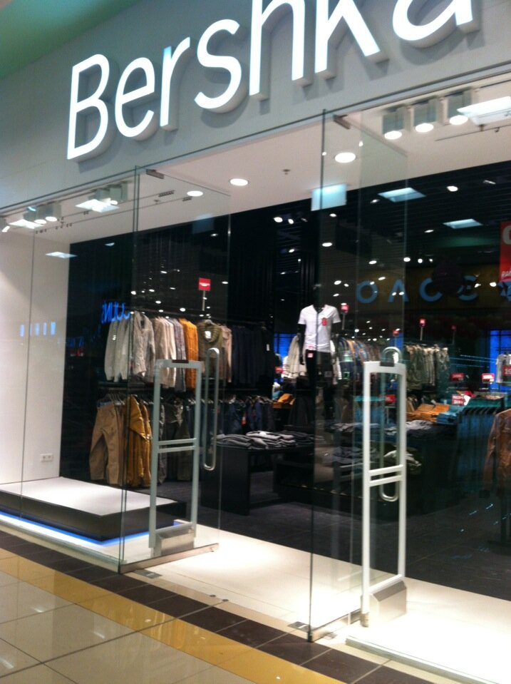 Bershka Интернет Магазин Пенза Каталог