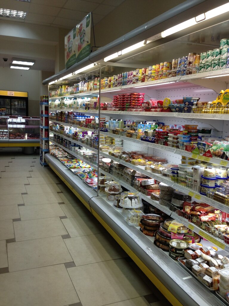 Магазины Пеликан Хабаровск Официальный Сайт