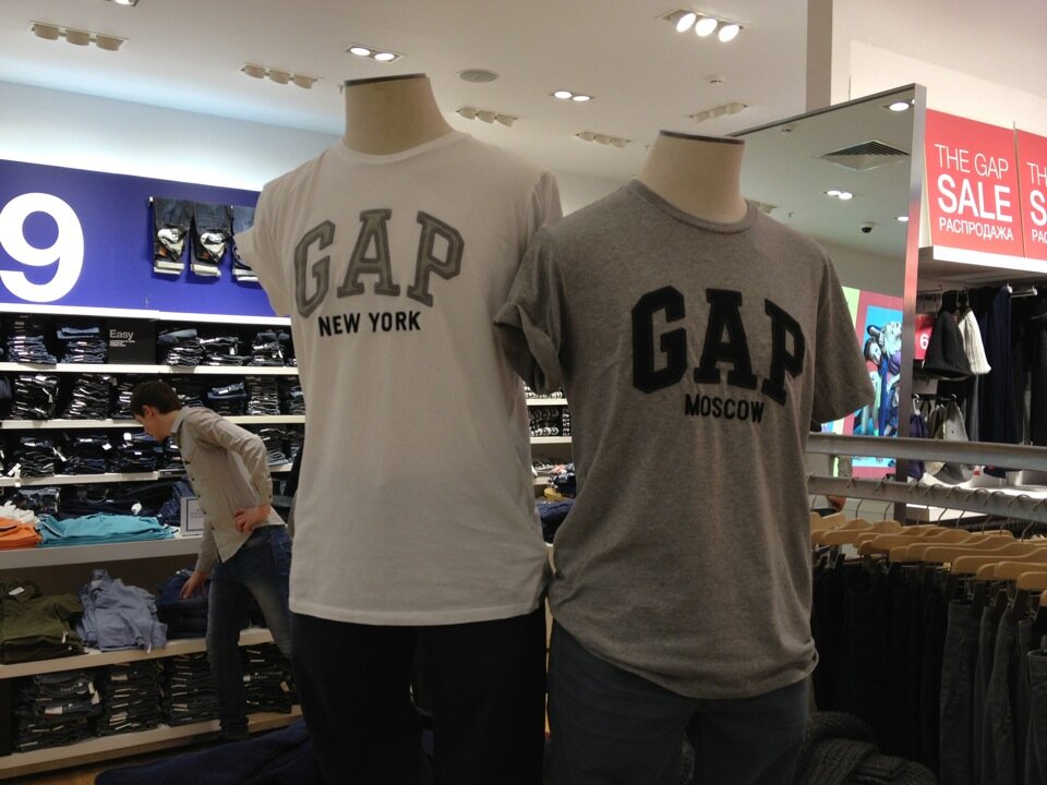Gap Интернет Магазин Распродажа