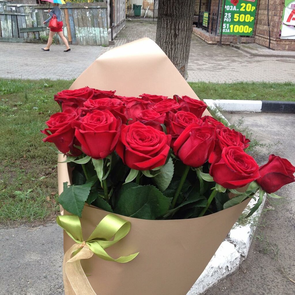 Доставка цветов брянск бежицкий район круглосуточно доставка цветов по городу цена