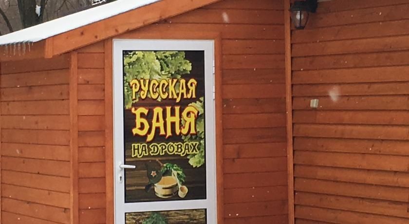 Фото Владимирский хуторок