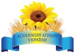 Ассоциация Аграрии Украины (ул. Глинки, 2, Днепр), зерно и зерноотходы в Днепре