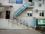 Kompaniya Tri S (Novo-Sadovaya Street, 303А) ، شركات البرمجيات