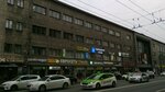 Firmenny ofis Sletat.ru (Kamennoostrovskiy Avenue, 42), travel agency