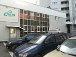 Epic Center (Marshala Zhukova Avenue, 5/1), foreign language courses