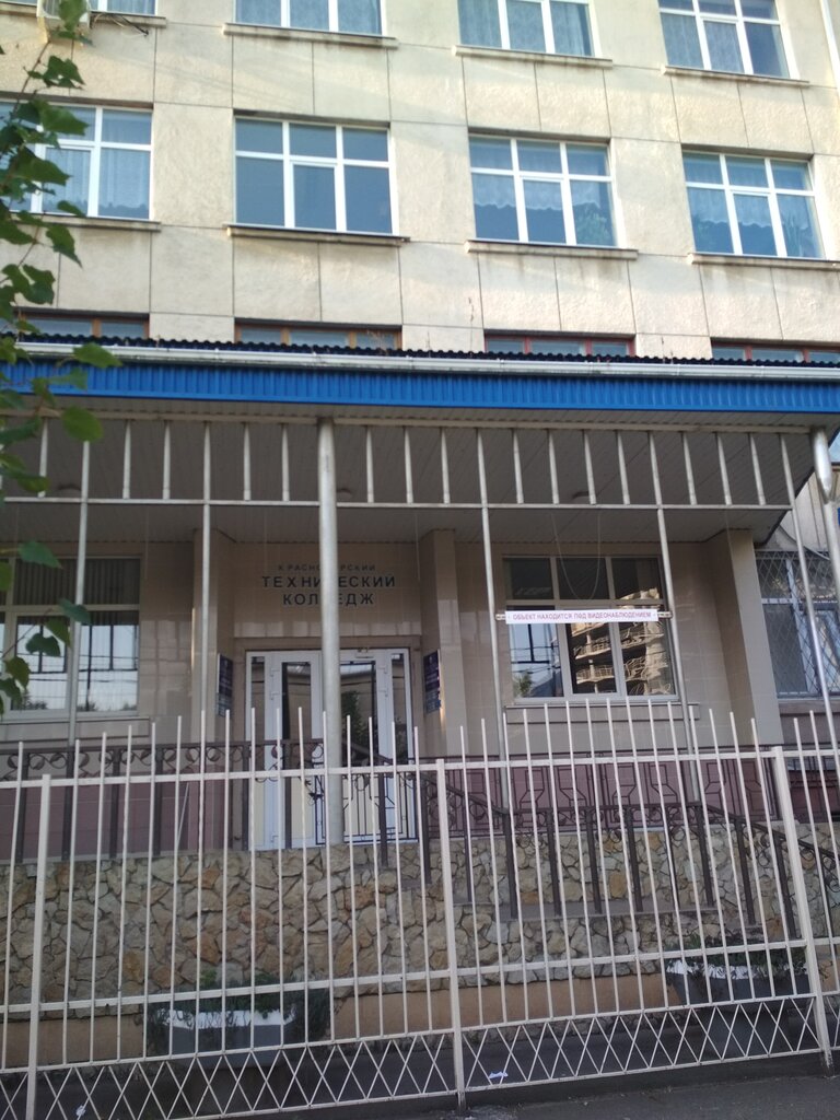 Неделя профориентации МАОУ СОШ № 2 имени Галины Бущик