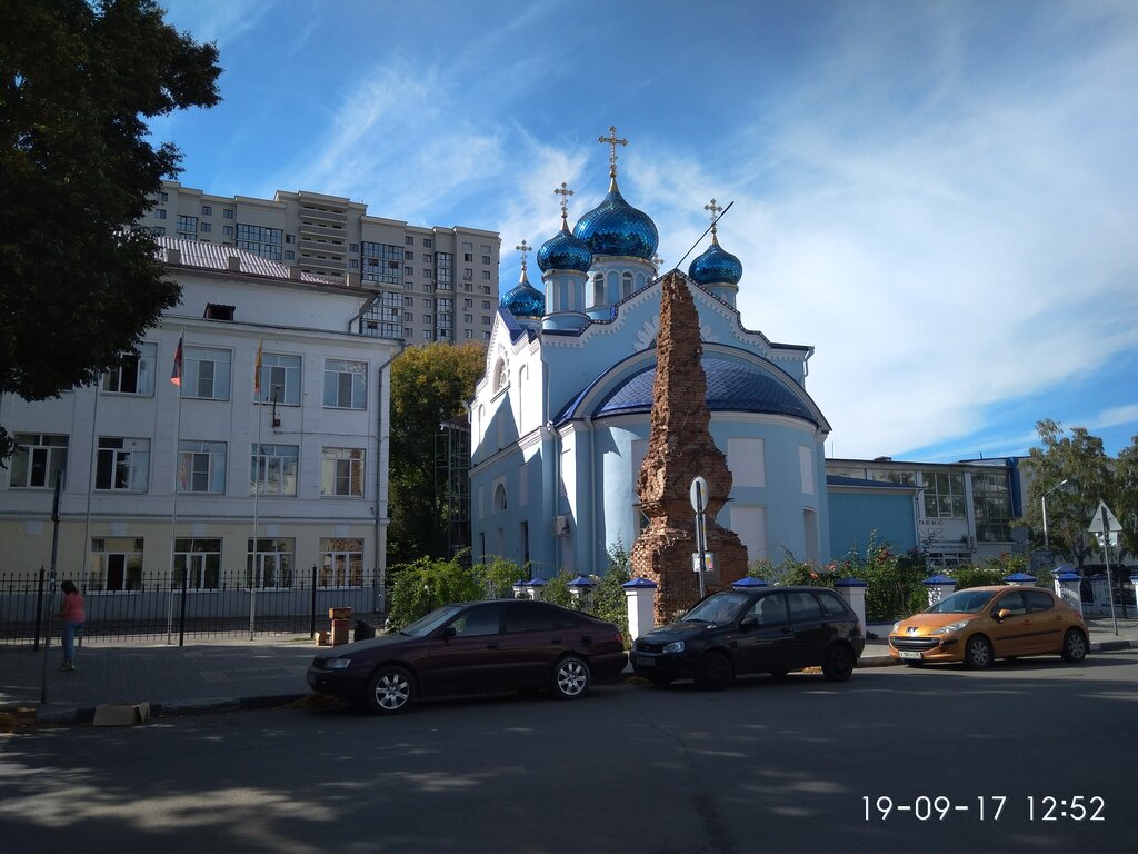 Православный храм Церковь пророка Самуила, Воронеж, фото