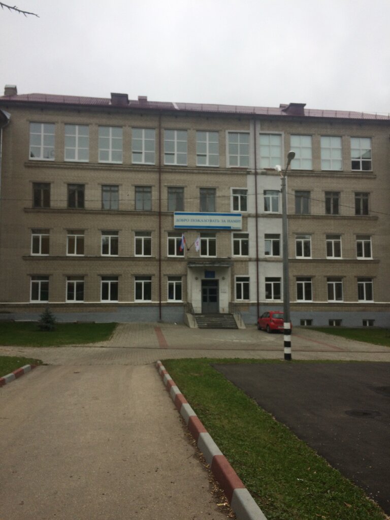 Гимназия no 13 ул свердлова 32 фото