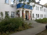 Produkty (ulitsa Vasilevskogo, 73), tienda de productos