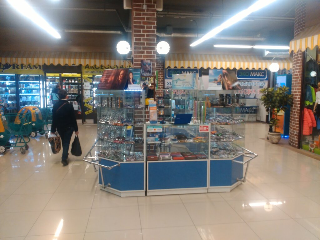 Магазин Московский Севастополь