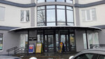 FermaPlus (Korolyov Stan Vioska, Škoĺnaja vulica, 36Б), veterinary pharmacy
