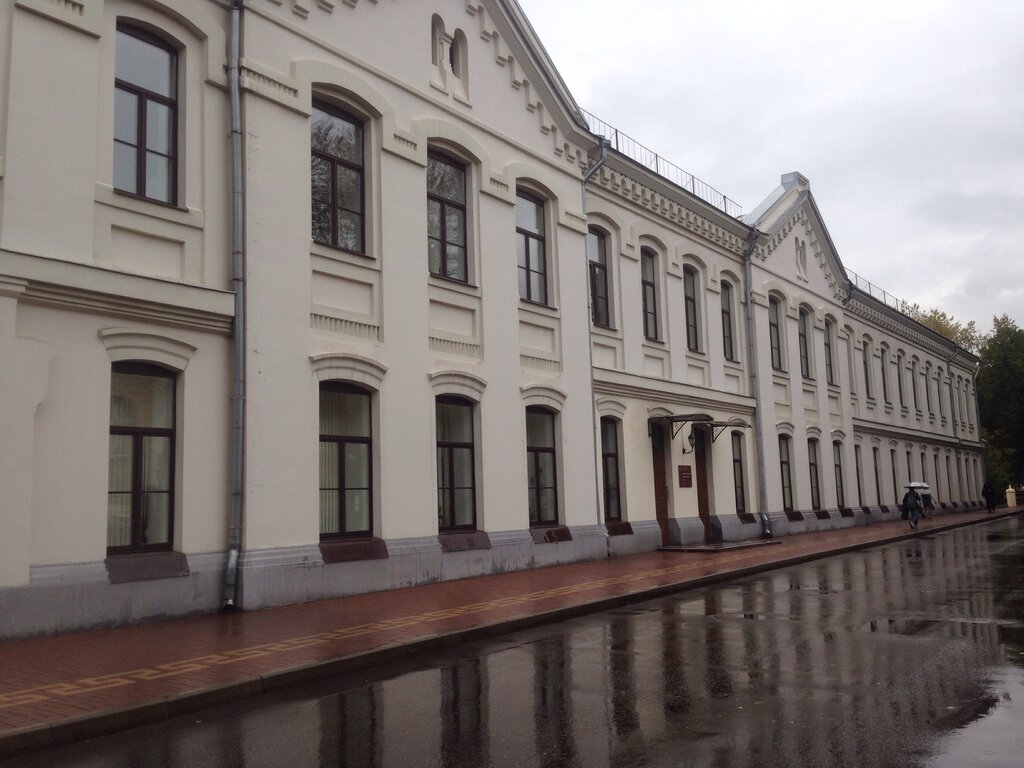 Oficina de organización Administrativno-khozyaystvennaya chast, , foto