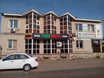 Tvoy zub (Vokzalnaya ulitsa, 22), dental clinic