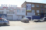 Все свои (Моторная ул., 1/9, посёлок Озёрный, Ухта), мотосалон в Ухте