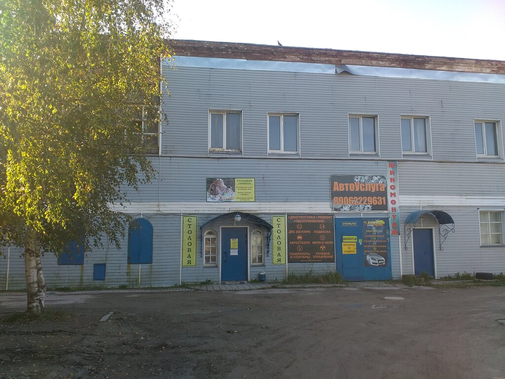 Ижорского батальона 24 псков карта