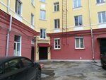 U Nadezhdy Agentstvo nedvizhimosti Barkalova N. V. Ip (prospekt Lenina, 42), real estate agency