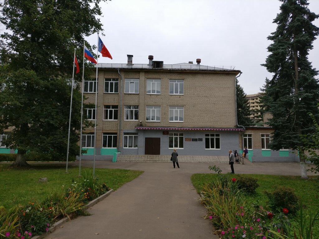 Школа лексус свердловский