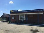 Ойл-Сервис (selo Peshkovo, ulitsa Melioratorov, 2), cafe
