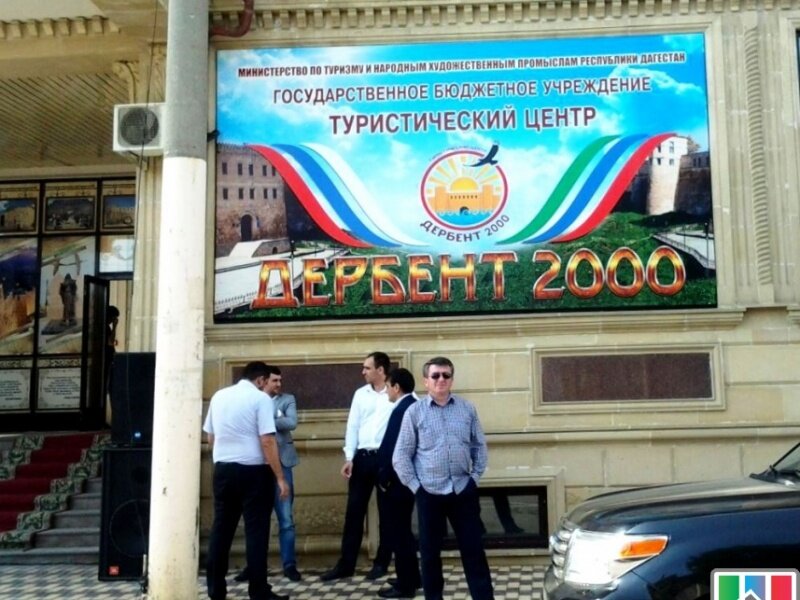 Карта дербента панорама