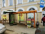 Семашко (Stanislavskogo Street, 60/21), public transport stop