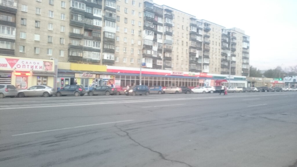 Победы 94 Магазин
