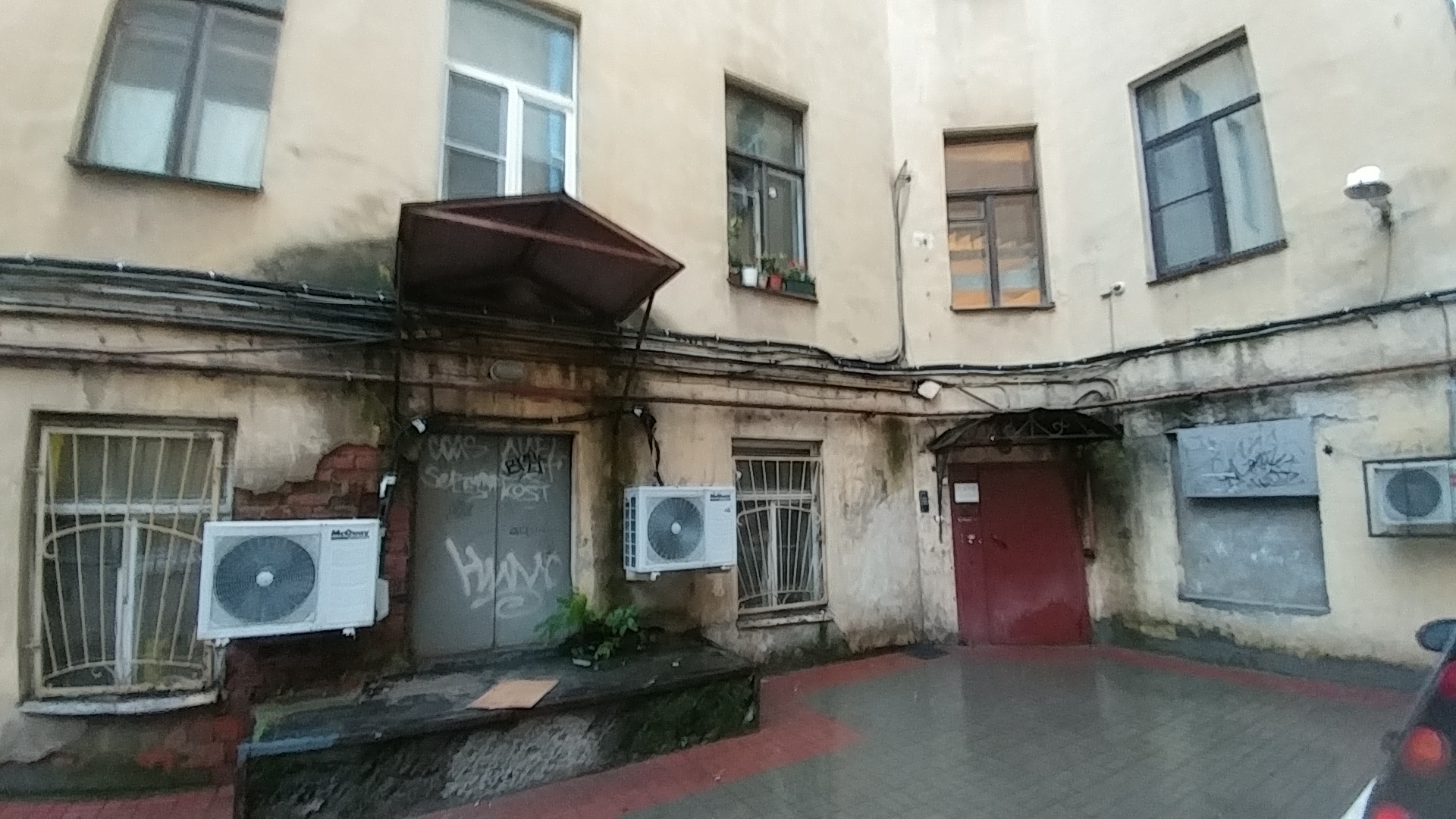 Фото 15 Комнат