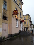Aromatny Mir (Engelsa Avenue, 8), alcoholic beverages