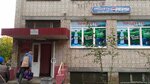 Тандем (Sofiyskaya Street, 44), tienda de productos