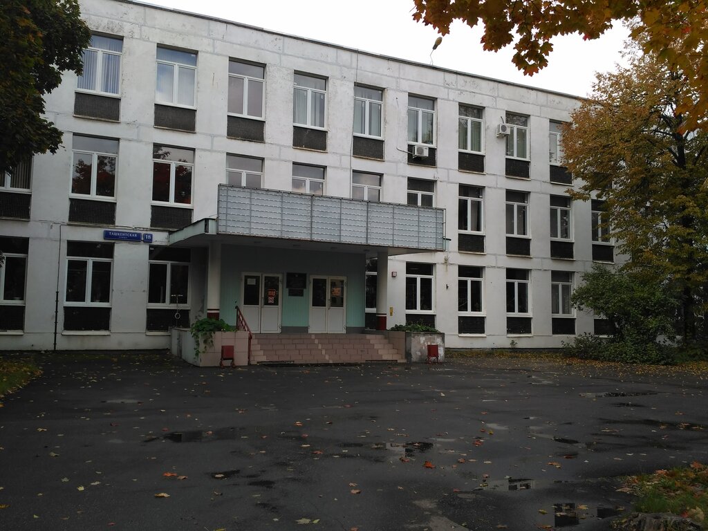 Волгу колледж рейтинг