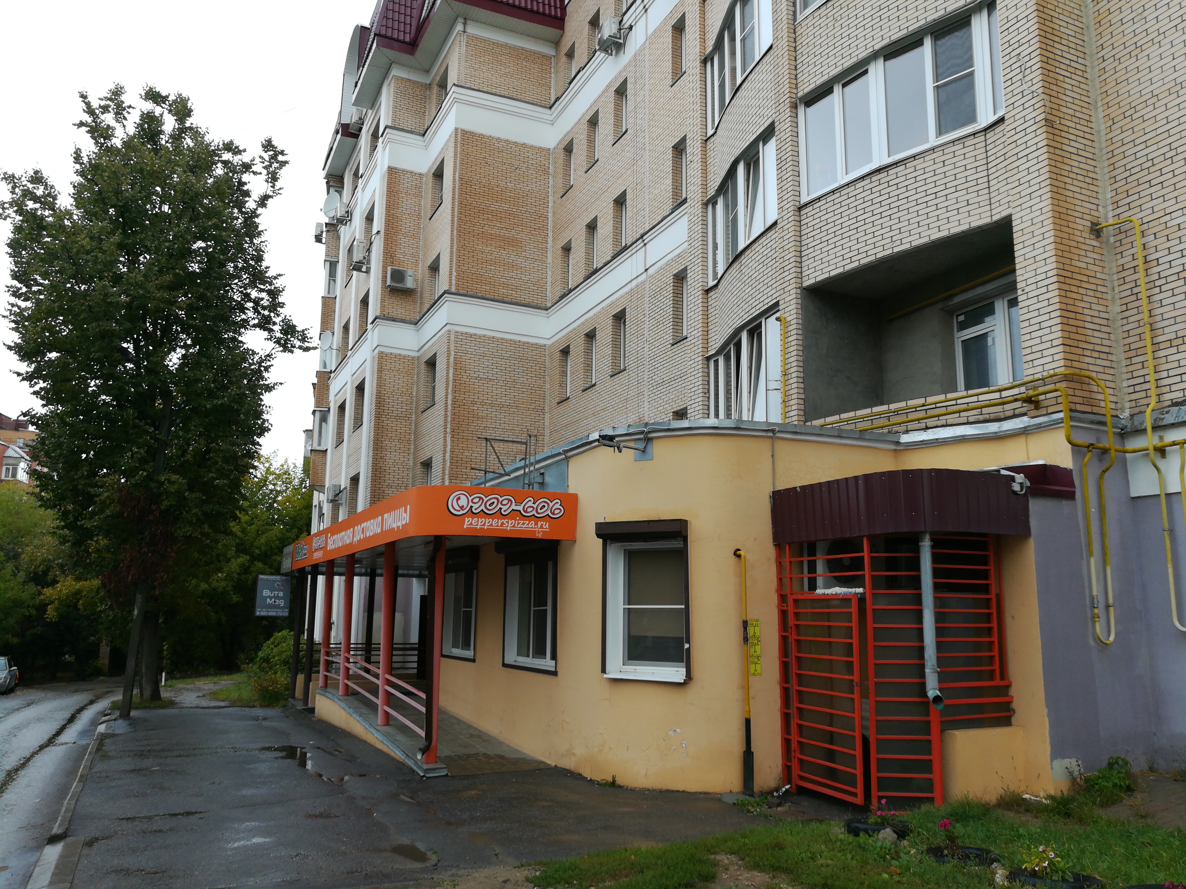 Королева 22 фото Отзывы о "Pepper's Pizza", Калуга, улица Академика Королёва, 22 - страница 4 - Я