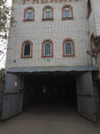 ГК Рябина (Yubileyniy Microdistrict, Garazhniy Blind Alley, 6), garage cooperative