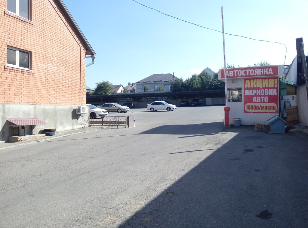 Parking lot Avtostoyanka, Stavropol Krai, photo