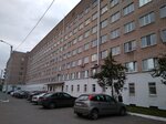 Central City Clinical Hospital, Clinic № 1 (Velikiy Novgorod, Zelinskogo Street, 11), hospital