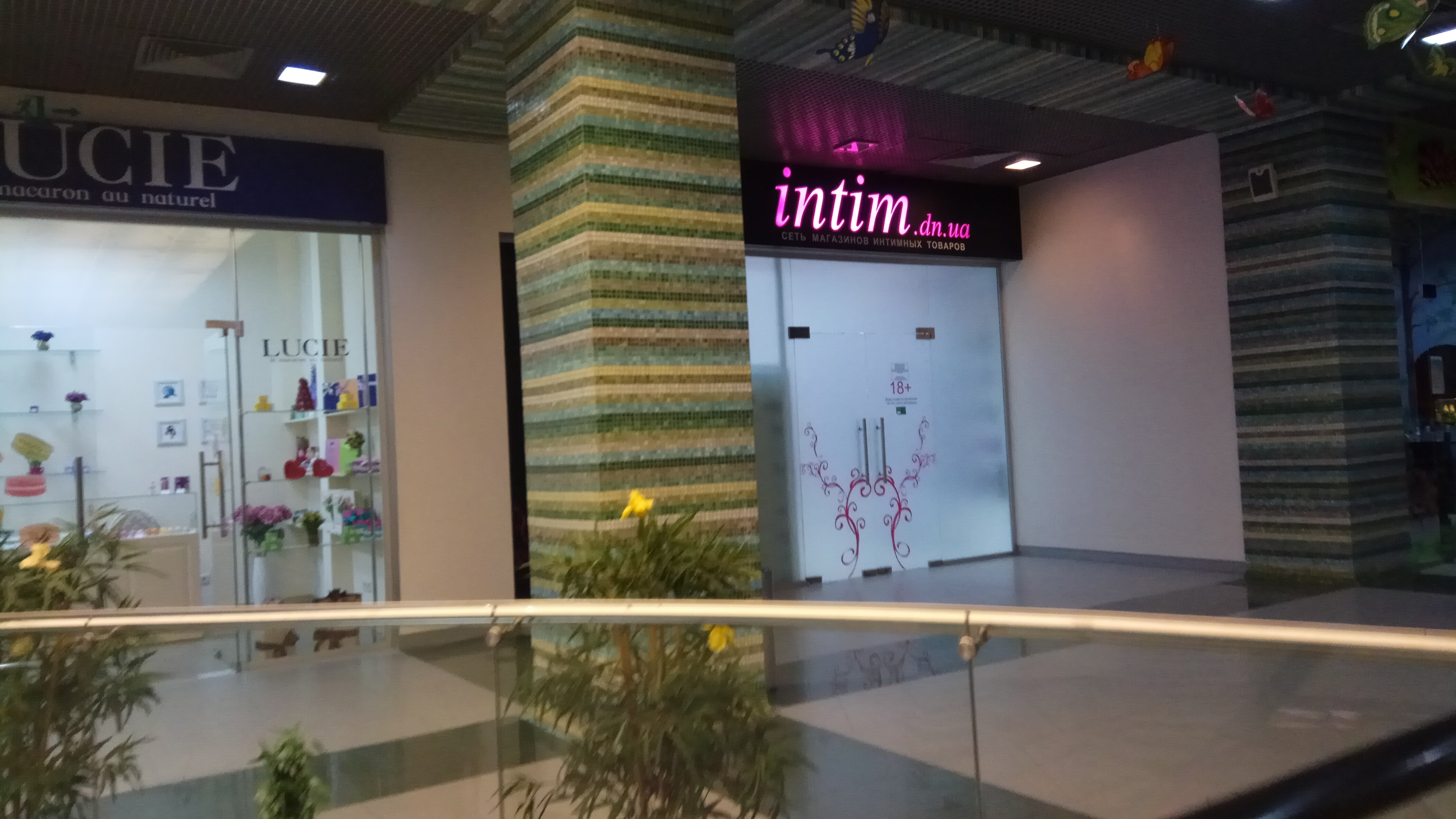 Ағамен порно