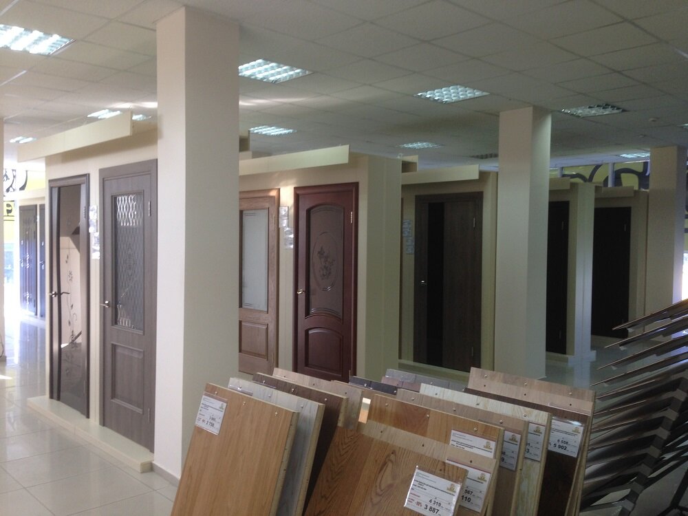 Магазин Управдом В Краснодаре Каталог Товаров