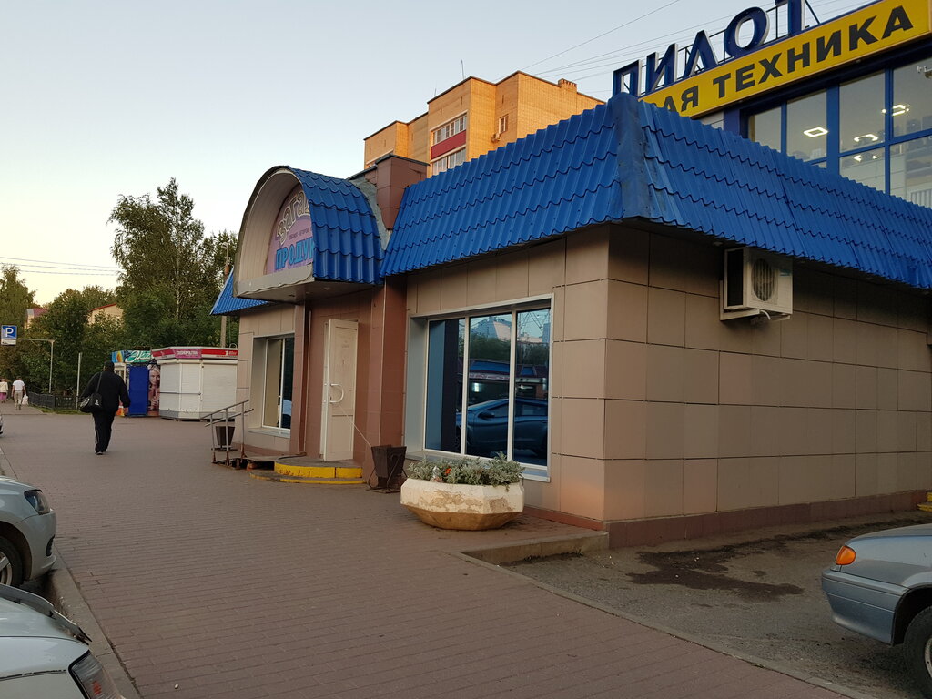 Магазин Чехова 1