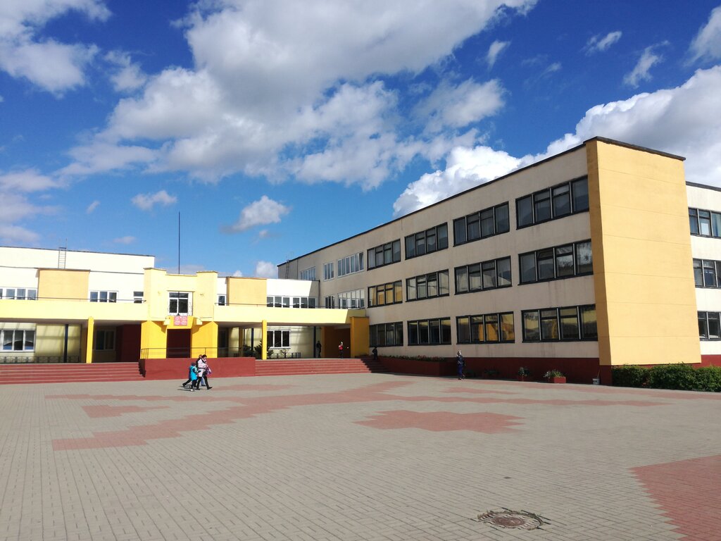 Общеобразовательная школа ГУО Средняя школа № 11 г. Солигорска, Солигорск, фото