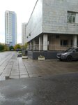 Национальный институт авиационных технологий (Kirovogradskaya Street, 3) ، معاهد البحوث