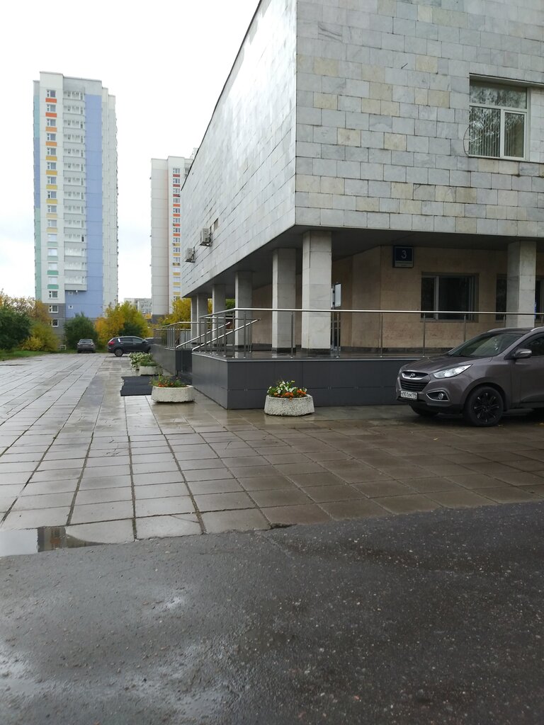 Research institute Национальный институт авиационных технологий, Moscow, photo