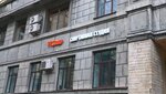 FTStudio (Moskovskiy Avenue, 79), fitness club