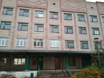 Poliklinika (Krasnoye-on-Volga Urban Village, ulitsa Lenina, 37), polyclinic for adults